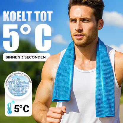 🎁Laatste dag: 1 kopen, 1 gratis 🔥Een handdoek die je overal en altijd kunt gebruiken om koud zweet op te vangen! Herbruikbaar, zacht, absorberend, verkoelend en draagbaar