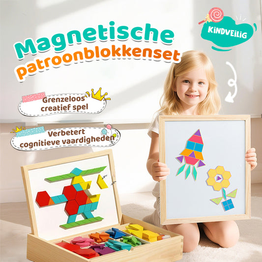 🎁Vroege kerstuitverkoop 50% KORTING🔥Houten magnetische patroonblokkenpuzzel set🧩