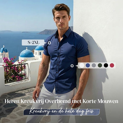 👔⚡| Strijkvrije herenoverhemden – Niet strijken, kreukvrij en comfortabel de hele dag!