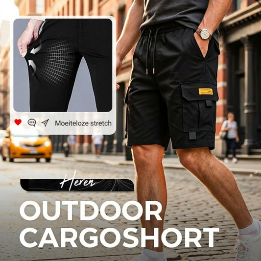 🔥Superpopulaire shorts van 2026🔥 Casual cargo shorts voor heren met trekkoord in de taille