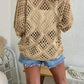 🌸 Beige gehaakte top voor dames, bohemian geïnspireerd, met V-hals – Ademend, losse pasvorm en ideaal voor zomerse dagen ☀️
