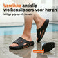 📢📢60 % korting!! ⏰Cloud-sandalen met dikke antislipzool voor here