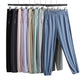 💖 LAATSTE DAG AANBIEDING! 50% KORTING 💖🎁 Ultrazachte, elastische unisex casual broek met perfecte drape