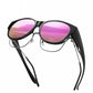 🕶️2025 Nieuwe oversized cat eye zonnebril☀️Gepolariseerde UV400-beschermin