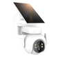 Solar Waterproof Night Vision Security Camera