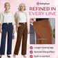 Perfect vallende stretchbroek met hoge taille