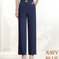 Perfect vallende stretchbroek met hoge taille