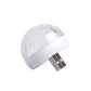 🔥Tijdelijke aanbieding: 50% korting🔥Draagbare USB-feestverlichting met RGB-effecten🌟