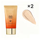 🧡 LAATSTE DAG VAN DE AANBIEDING: 1 KOPEN, 1 GRATIS! 🧡 Hydraterende BB-crème voor een vlekkeloze, natuurlijke finish