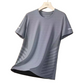 Herenshirts - Ademend & Sneldrogend - Atletisch