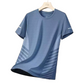 Herenshirts - Ademend & Sneldrogend - Atletisch
