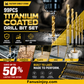 🔥Tijdelijk 50% KORTING! 🔧 Hoogefficiënt gereedschap geliefd bij ervaren vaklieden! Fabrieksuitverkoop - 99-delige Titanium Boorset